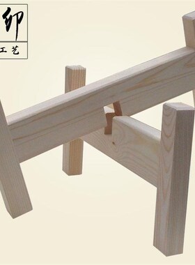 小石磨家b用磨盘木架子实木专用支架托盘石磨底座四腿木架新款通