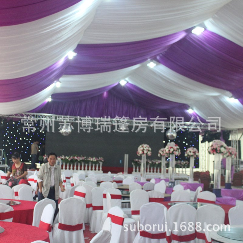 户外展览流动篷房 欧式 婚庆礼仪 酒会展销篷房 V 酒会喜庆篷房