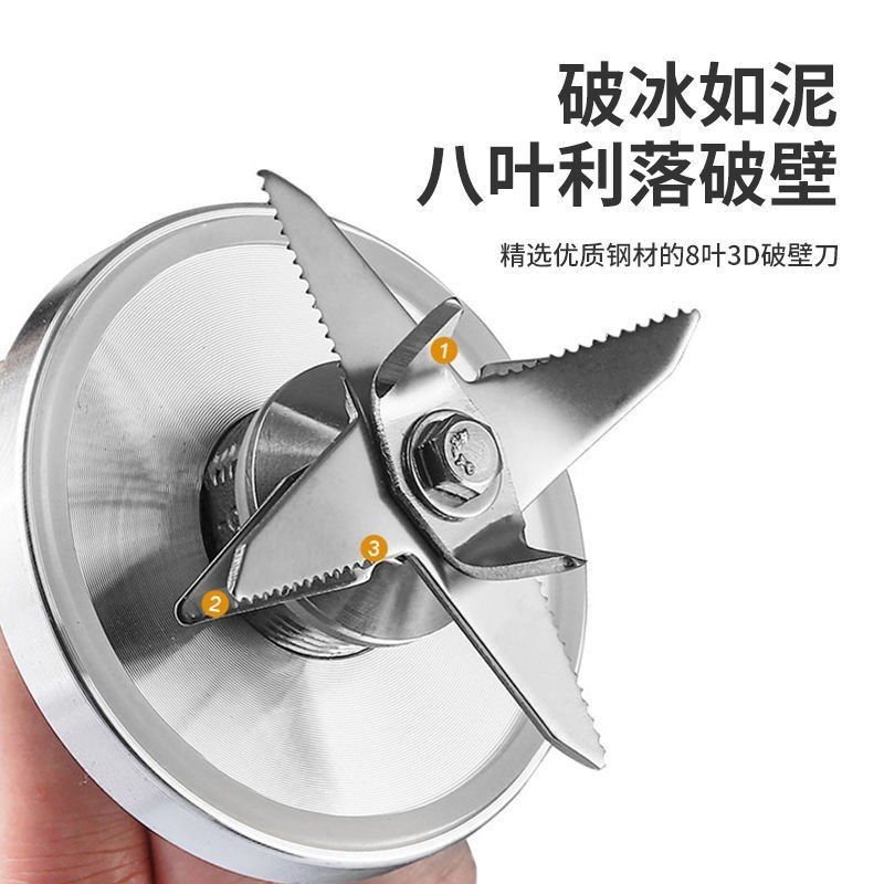 破壁机料理d机榨汁机豆浆机家用商用多功能小型迷你礼品活动2L