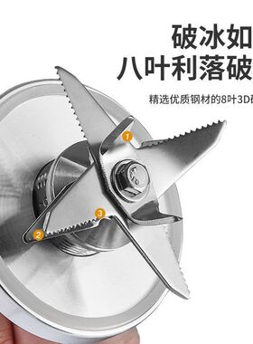 破壁机料理d机榨汁机豆浆机家用商用多功能小型迷你礼品活动2L