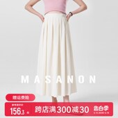 孕妇半身裙夏季 长 慵懒风仙女裙设计感伞裙夏装 202n4新款 夏天薄款