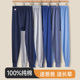秋裤 打底棉毛裤 纯棉高腰内穿大码 爸爸衬裤 老人爷爷线裤 中老年男士