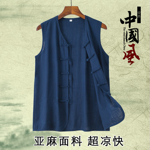 亚麻背心男马甲宽松无袖s马褂套装夏季薄款复古中式汗衫唐装老头