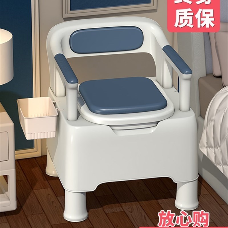 老人坐便器成人家用移动马桶孕妇老年人室内便盆坐便椅座便器椅07