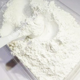 熟灰粉500g做冰米豆腐食用级SKG凉粉粉凉糕凉石虾食品级非生石灰