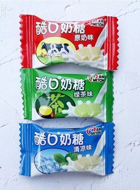美口顿酷奶糖闲牛待奶巧克力味糖果前台接糖果QGL学生儿童零食休