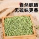 小茴香菜香料NYW250g精选甘肃小回荤颗香籽调料卤新料23年货粒茴