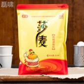 旗莎麦专鸡精454g大袋饭店用麦莎舰店同款 JLY调味454克用批商发正