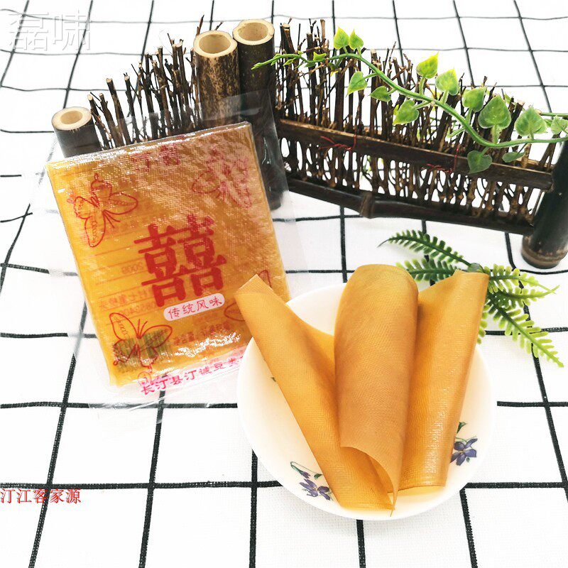 福建龙客岩长汀豆干囍字朝天门食豆干手嚼工超薄劲即零FXK食家特