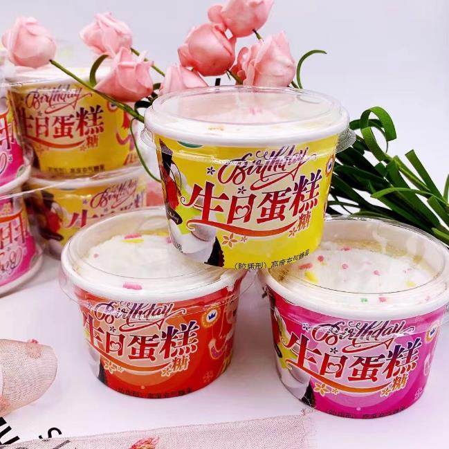 生日小蛋糕造型棉花糖童年回忆糖果可爱蛋糕零食软糖棉花糖大礼包,零食/坚果/特产,棉花糖/牛轧糖/充气糖果,淘宝优惠券,粉丝福利购,淘宝优惠卷