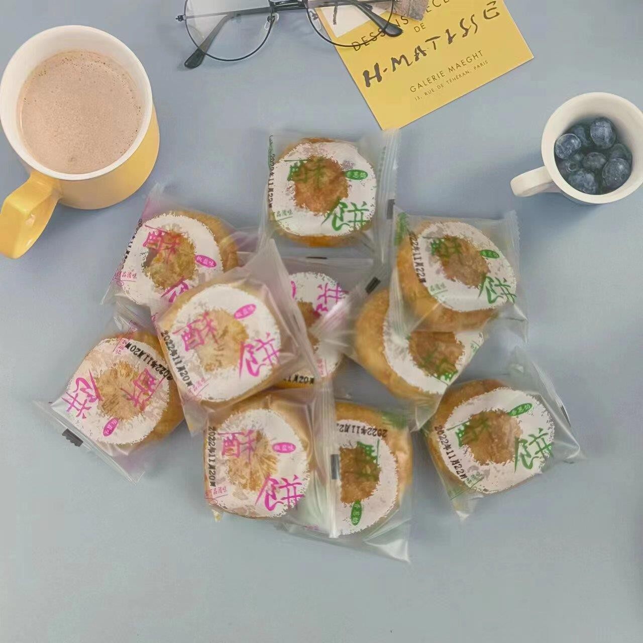 再新酥饼椒盐香葱芝麻豆沙梅干菜葱油饼小包装月饼传统糕点下午茶