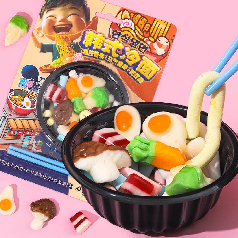 韩式儿童套餐软糖多种蔬菜造型糖果煎蛋棉花糖跳跳糖趣味可爱零食