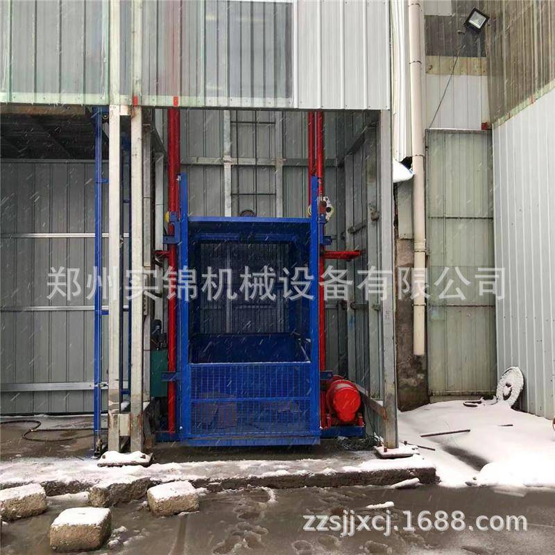 建筑室内吊机提升机架物料提升机井道内施工上料电梯载重1吨安全