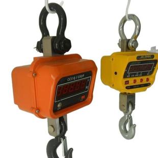 电子吊钩秤直视吊秤码头用3T5吨吊钩秤