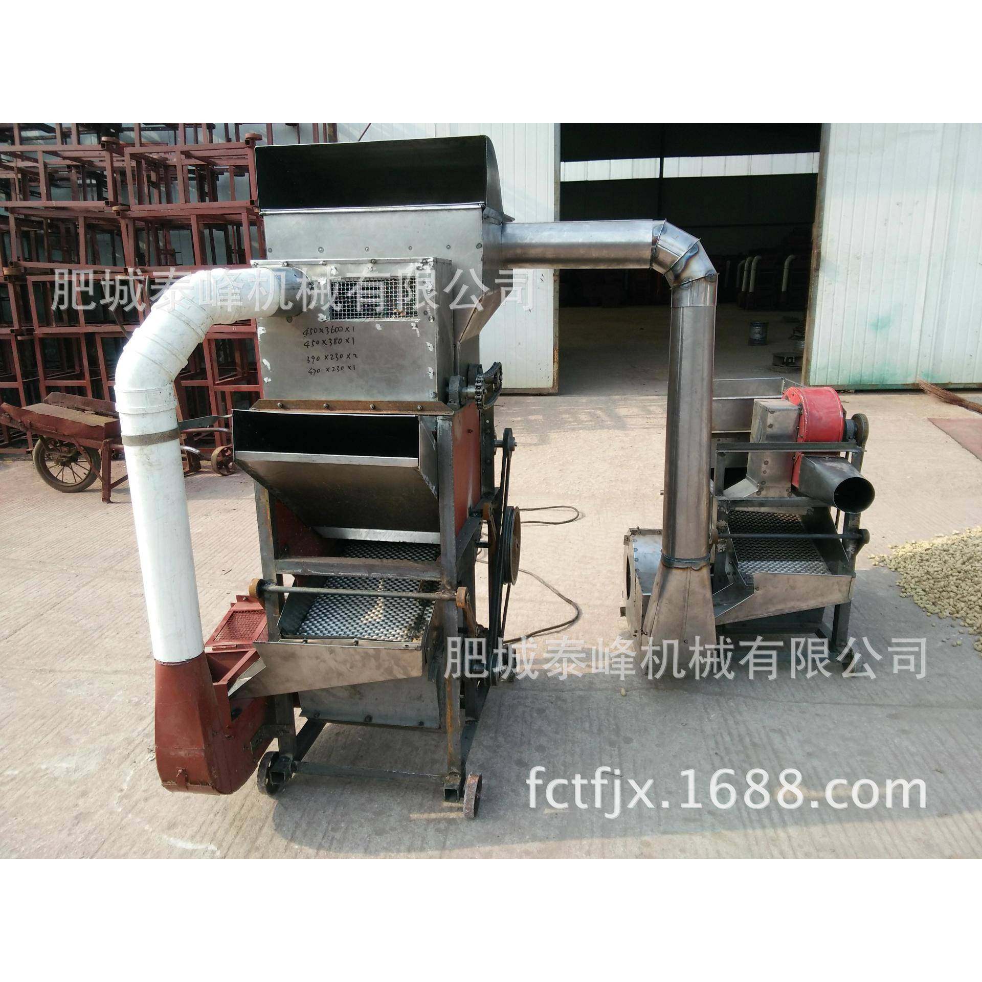 花生种子剥壳机图片花生脱壳机简介花生剥壳机价...,农机/农具/农膜,收割机械,淘宝优惠券,粉丝福利购,淘宝优惠卷