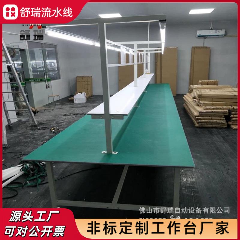 双边工作台定做车间防静电单边操作台电子组装台多层装配工作桌子