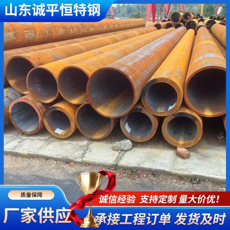 无缝钢管空心圆管20#无缝管国标无缝管45#碳钢管建筑工程用无缝