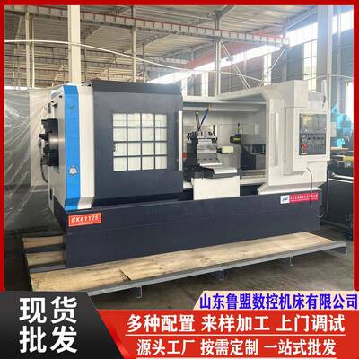 供应QK1322数控管螺纹车床重型螺纹数控车床CK61225加大孔径