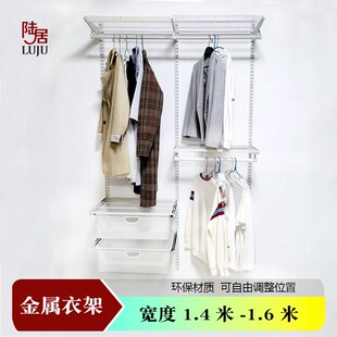 DIY金属成品衣柜配件框架开放式衣帽间定M制钢架自制组装架子简易