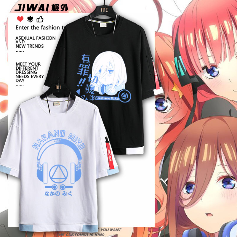 五等分的花嫁新h娘中野三玖动漫男女T恤二次元夏短袖纯棉衣服圆领