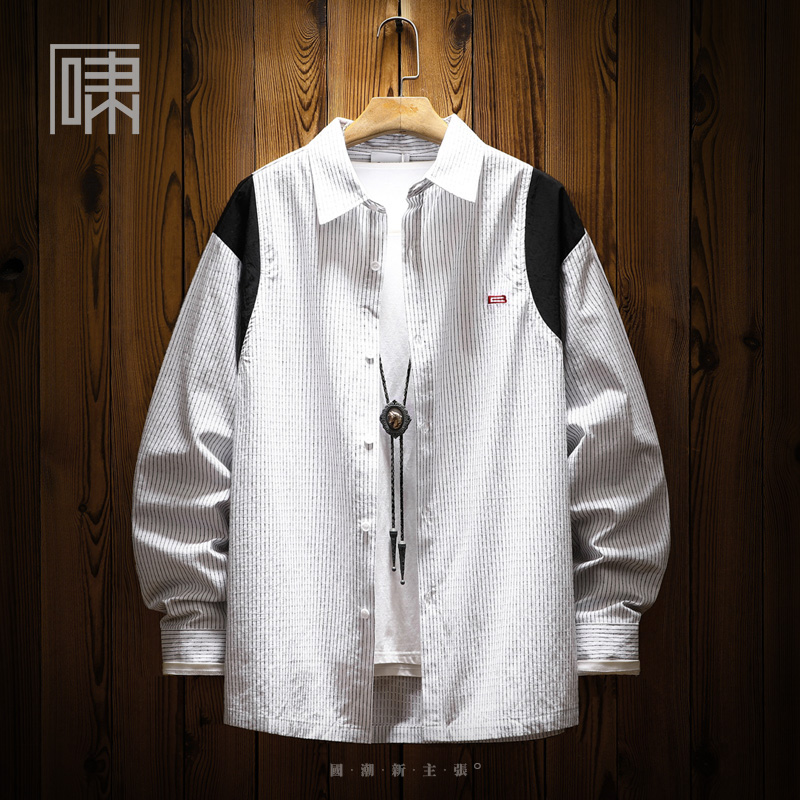 秋季潮牌细条纹长袖格子衬衫 男日E系潮流拼色衬衣寸衫男装打底衫