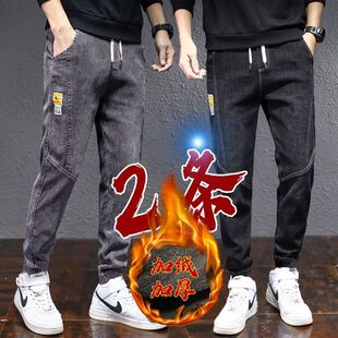 秋冬季牛仔裤男士2022新款加绒加厚保暖冬天束Q脚休闲裤子男款棉