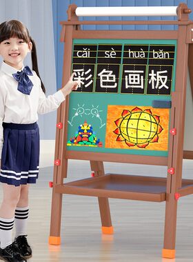 小盆友幼儿童画画板n磁性无尘女孩家用小黑板支架式宝宝可擦涂鸦