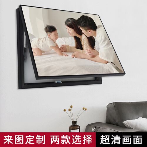 来图定制婚e纱照全家福电表箱相框遮挡装饰画弱电箱免打孔电闸开