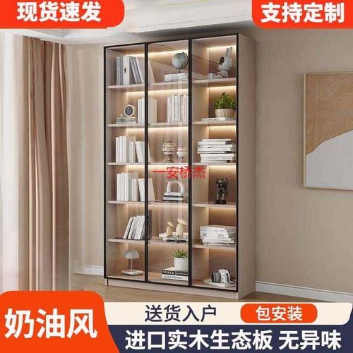 LT实木书柜一体靠墙玻璃门展示柜落地酒柜简约家用客厅收纳储物柜