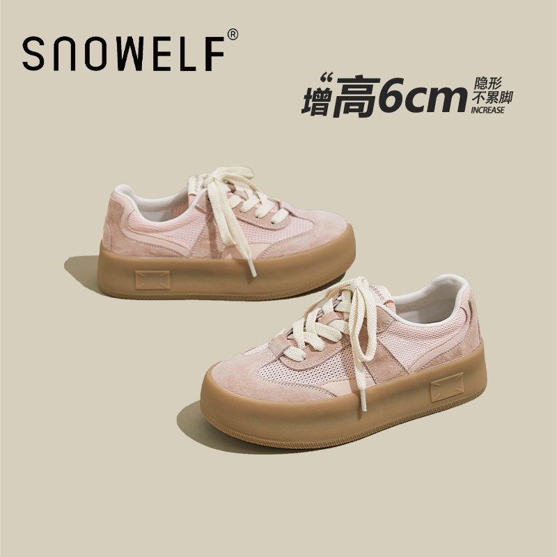 真皮厚底网面德训鞋女款2025夏季新款粉色软底内增高休闲运动女鞋,女鞋,时尚休闲鞋,淘宝优惠券,粉丝福利购,淘宝优惠卷