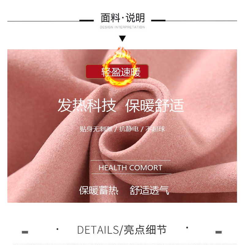 加绒加厚月子服孕妇m睡衣秋冬季产妇产后哺乳秋衣秋裤怀孕喂奶套