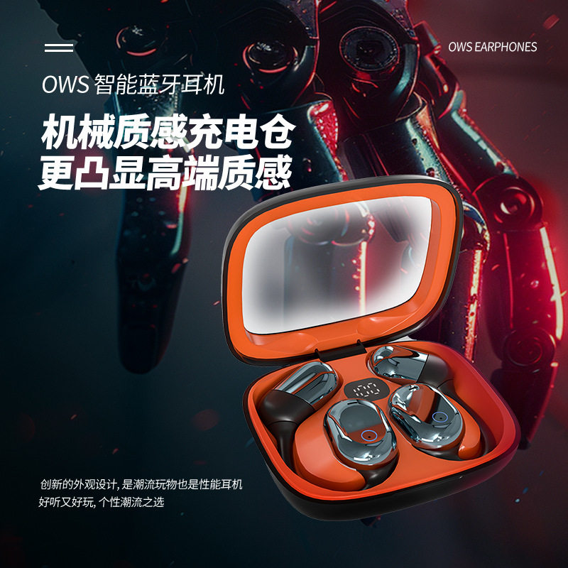 骨传导蓝c牙耳机不入耳运动跑步专用无线挂耳式2024新款久戴不痛