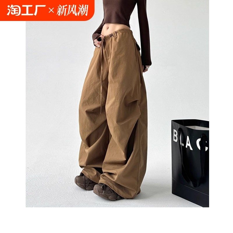 美式工装裤女春秋冬季高腰宽松直筒垂感慵懒休闲阔腿运动卫裤梨型,女装/女士精品,大码裤装,淘宝优惠券,粉丝福利购,淘宝优惠卷