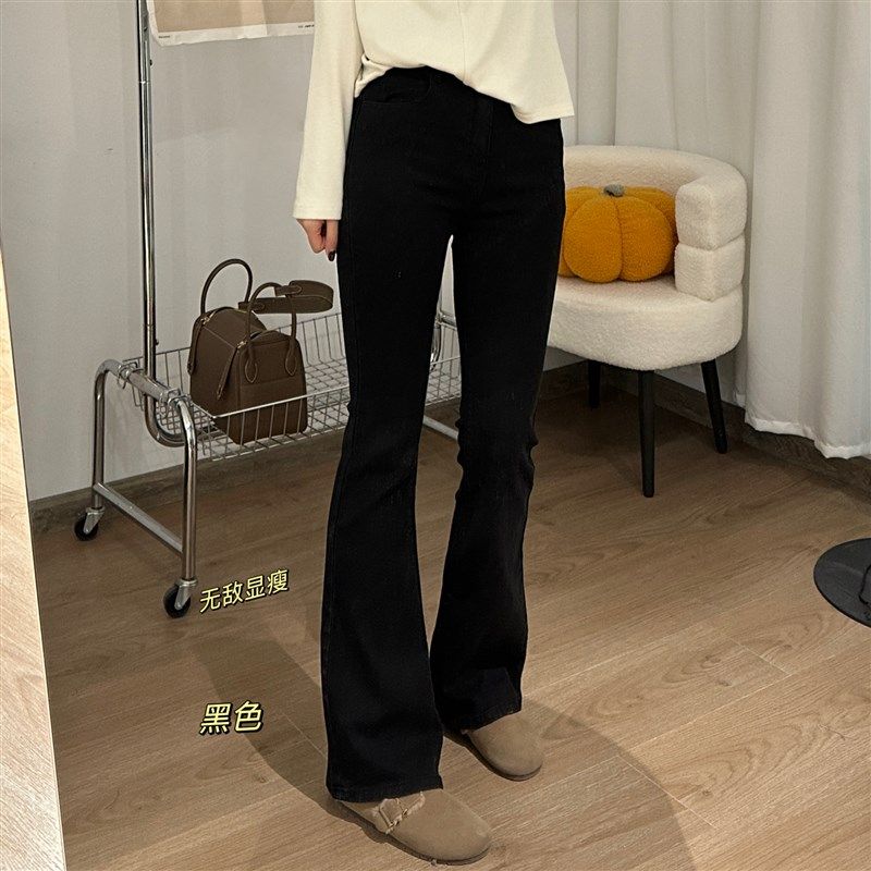 夏款大码高腰弹力微喇牛仔裤女胖mm梨形身材显瘦显瘦百搭喇叭裤潮,女装/女士精品,大码裤装,淘宝优惠券,粉丝福利购,淘宝优惠卷