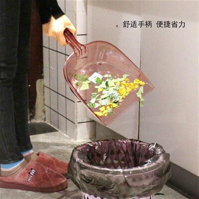 塑料小垃圾斗垃圾铲簸箕单个铲子扫灰斗撮子O畚箕手持铲斗搓子畚