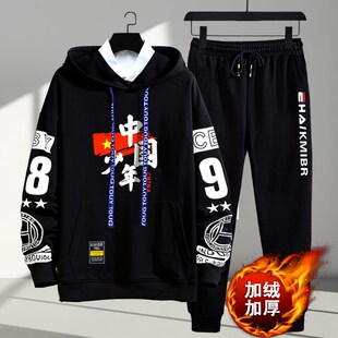 卫衣套装男秋冬季新款韩版潮流青少年运动连帽P宽松休闲帅气两件