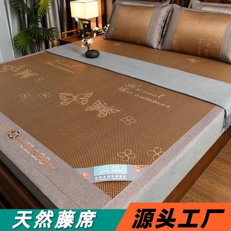 夏季冰丝凉席床笠款冰藤席三件套夏天C空调席软席子2024新款1.8m