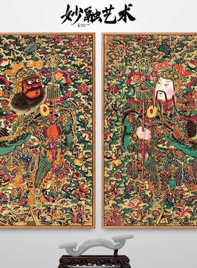 秦琼尉迟恭敬德秦叔宝门神年画新中式玄关装饰画客Y厅挂画中国风