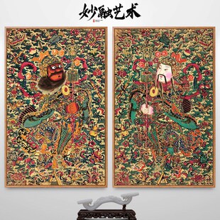 秦琼尉迟恭敬德秦叔宝门神年画新中式玄关装饰画客Y厅挂画中国风