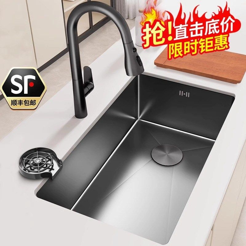 加厚厨房台下盆304不锈钢大单槽洗菜盆洗碗池洗碗洗菜池手工水槽,家装主材,水槽套餐,淘宝优惠券,粉丝福利购,淘宝优惠卷