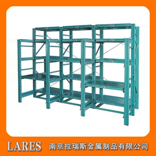 生产热镀锌可配置移动葫芦滚轮 中型/重型模具架抽屉式货架