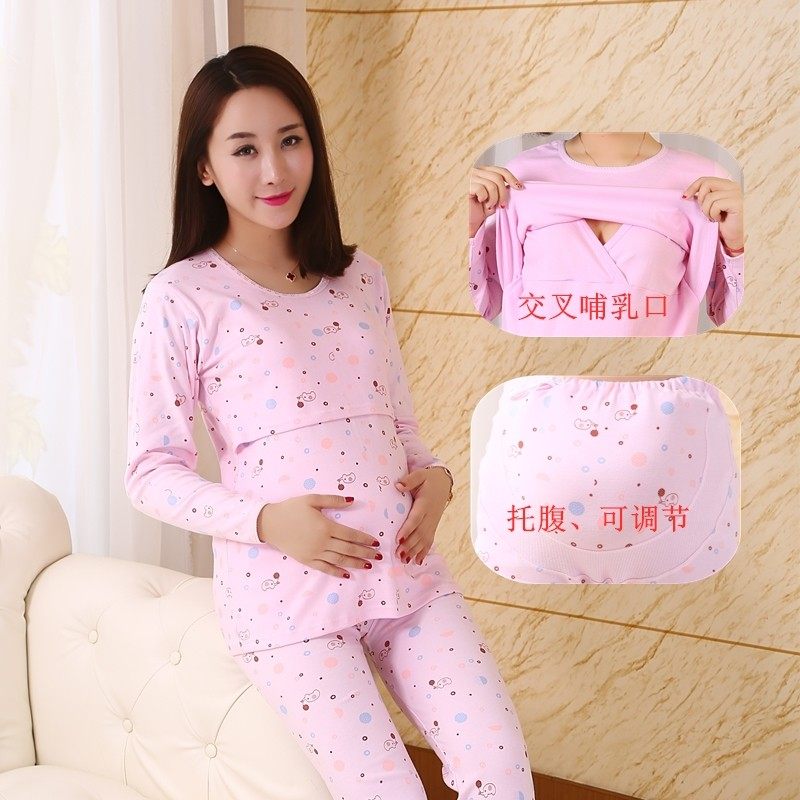 孕妇秋衣纯棉托腹 哺乳衣月子服套装月子裤喂奶衣纯棉单件秋裤,孕妇装/孕产妇用品/营养,秋衣,淘宝优惠券,粉丝福利购,淘宝优惠卷