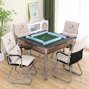 麻将桌椅子套罩2024新款办公椅套加厚通用电脑椅套W靠背一体座椅