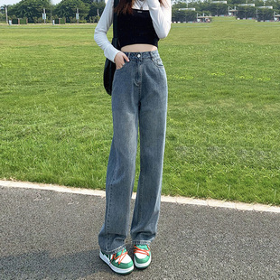 大尺码 阔腿牛仔裤 女秋季 2023年高腰新款 宽松直筒显瘦垂感拖地长裤