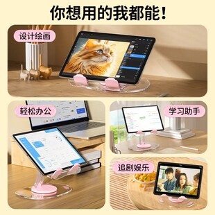 便携屏显示器支架臂16寸副屏支撑架15可调节平板架子