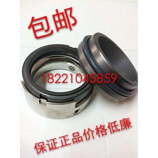 100 70M74 机械密封M7N 110