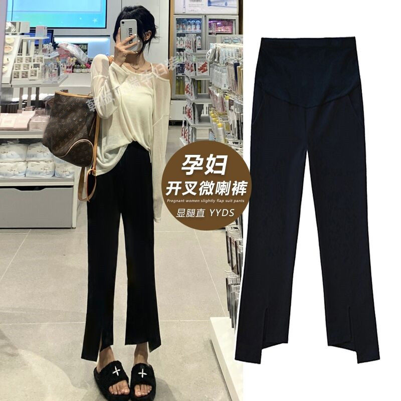 黑色孕妇开叉微喇裤春夏垂感显瘦休闲西装裤夏季九分直筒阔腿裤子,孕妇装/孕产妇用品/营养,孕妇打底裤,淘宝优惠券,粉丝福利购,淘宝优惠卷