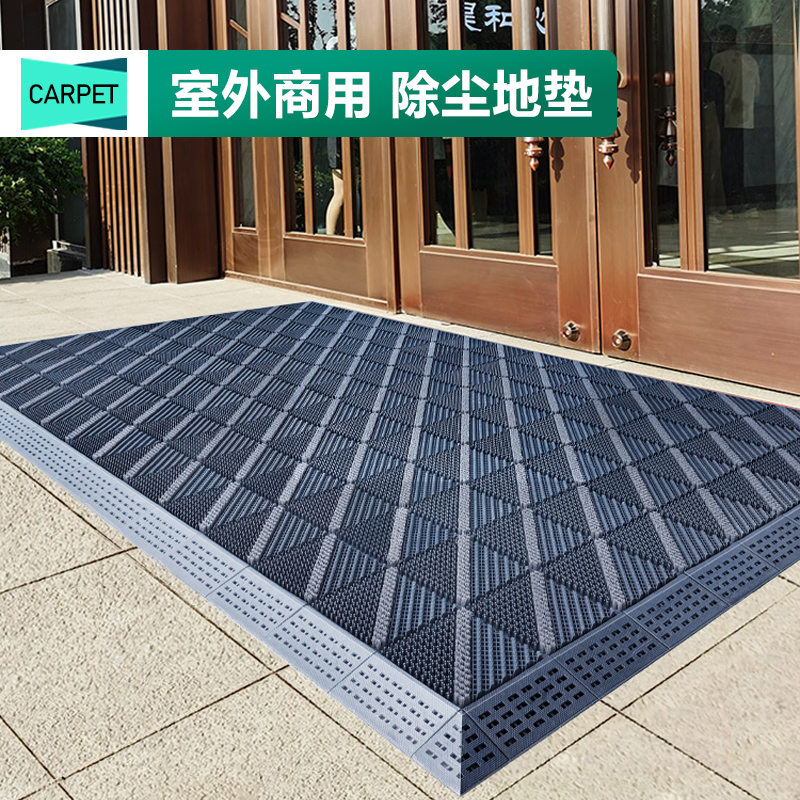 商用除尘地垫酒店入户o门进门大门口室外防滑脚垫门外地毯迎宾门