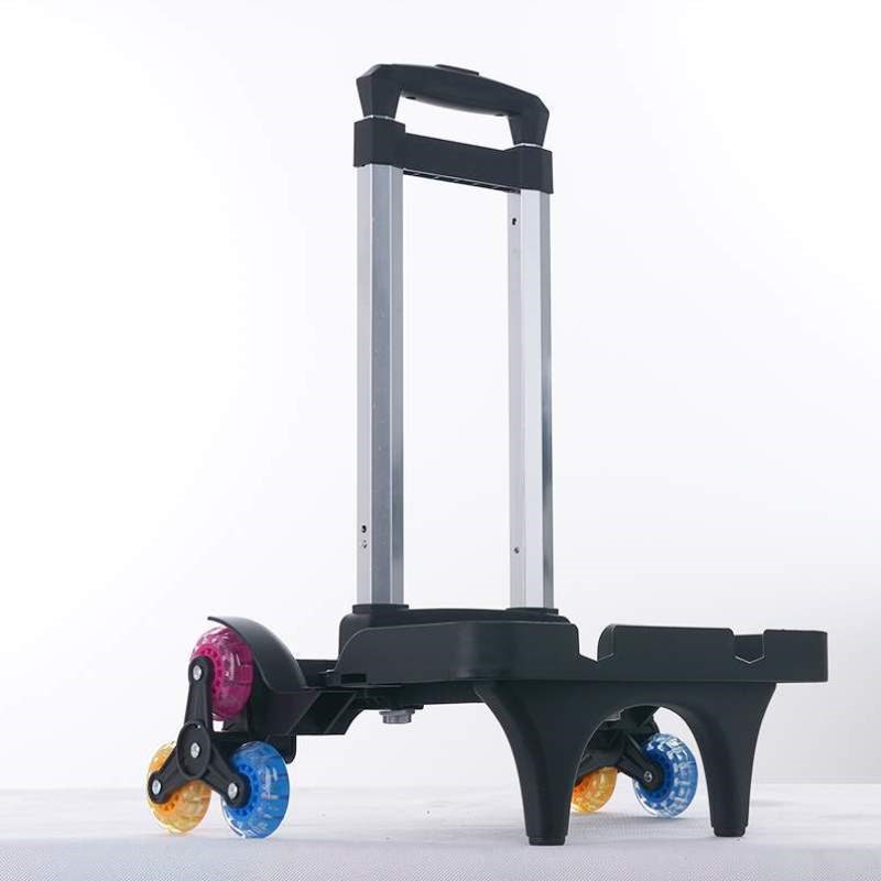 配件书包通用拖杆l拖轱辘小学生架男孩车架爬楼梯儿童可折叠拉杆