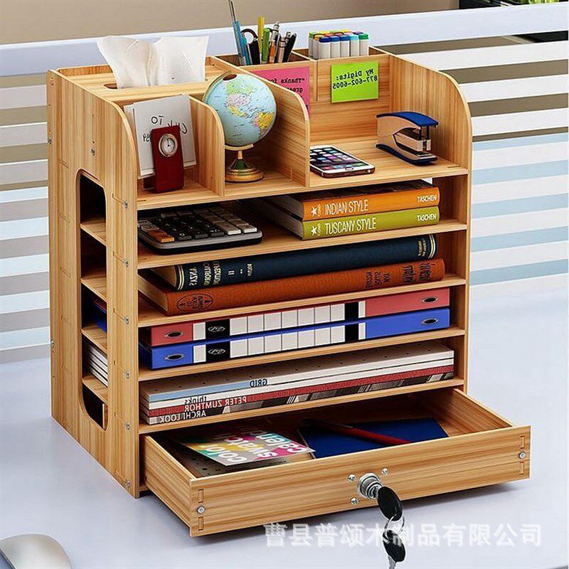竹木桌面多层文件管理架办公用品资料邮M件整理架带抽屉文具架
